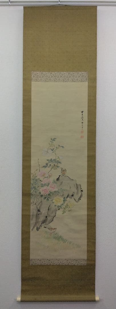 鎌田梅石（森琴石 師事）不老長春図（花鳥図）絹本　掛軸