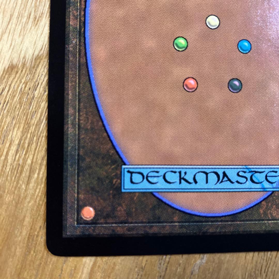 MTG ミッドガルの傭兵、クラウド 日本語 ボーダーレス サージ foil