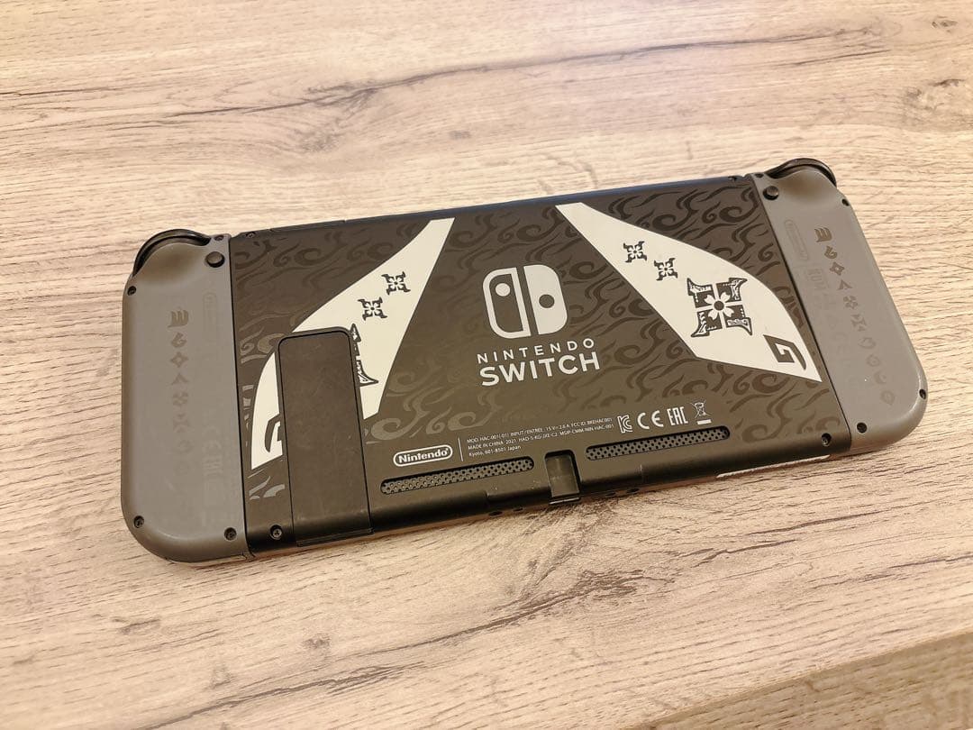 【+-×÷】Nintendo Switch モンスターハンターライズ