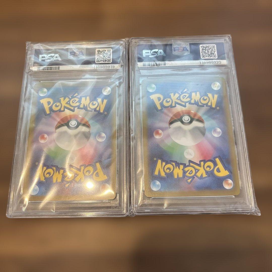 ま*ち様 ミュウツーVSTAR.リザードンVSTAR PSA10連番