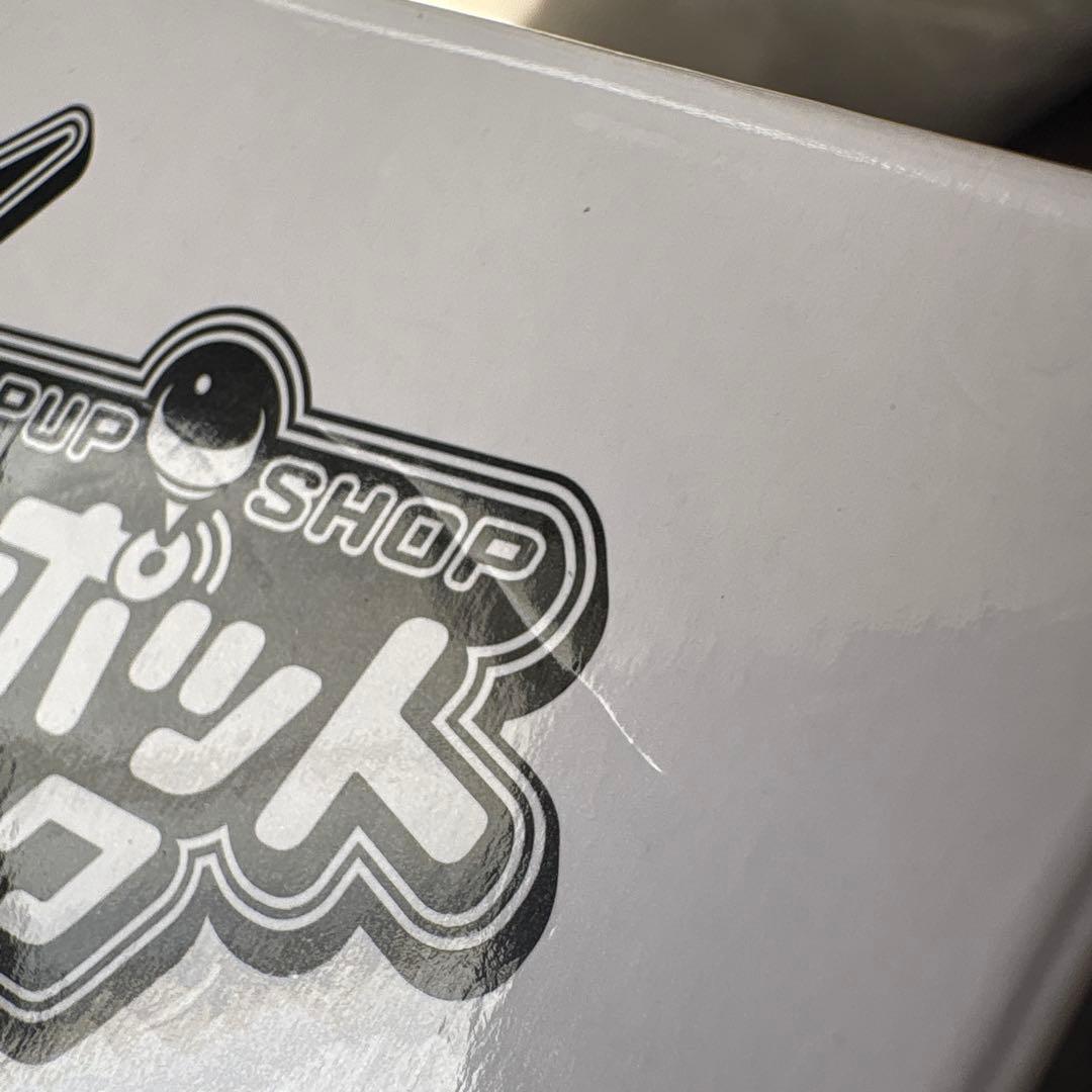 モンスターポットシンジュク ボイス入り目覚まし時計 ネオ