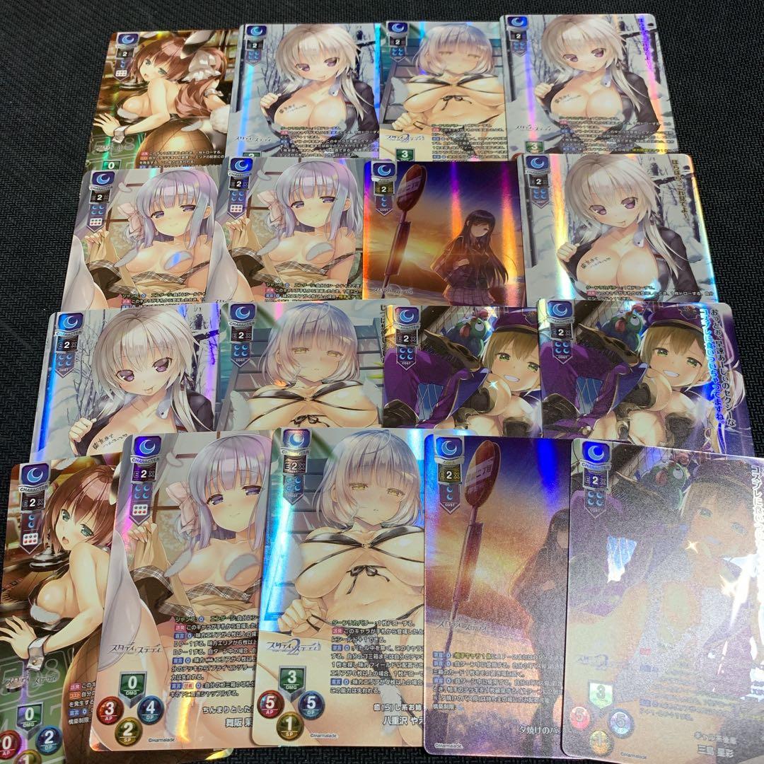 リセ/ま〜まれぇど 1.0/キラレア KR/月/まとめ売り セット