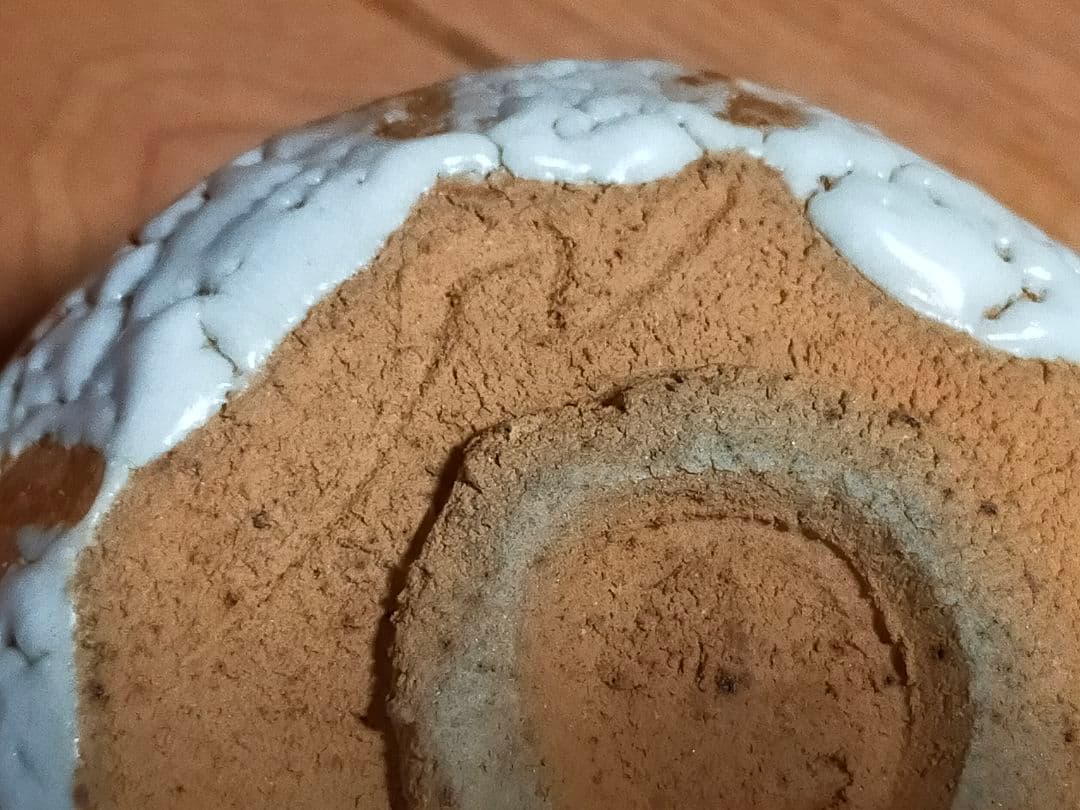 ♥とても古い　特上　志野　茶碗　在銘　３　カイラギ　美濃焼　骨董　古玩　中国