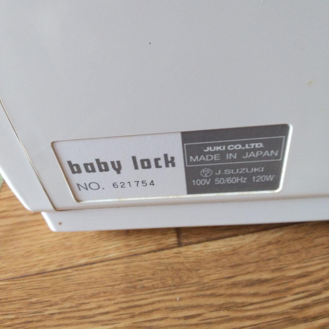 ふらっとろっくBL72s