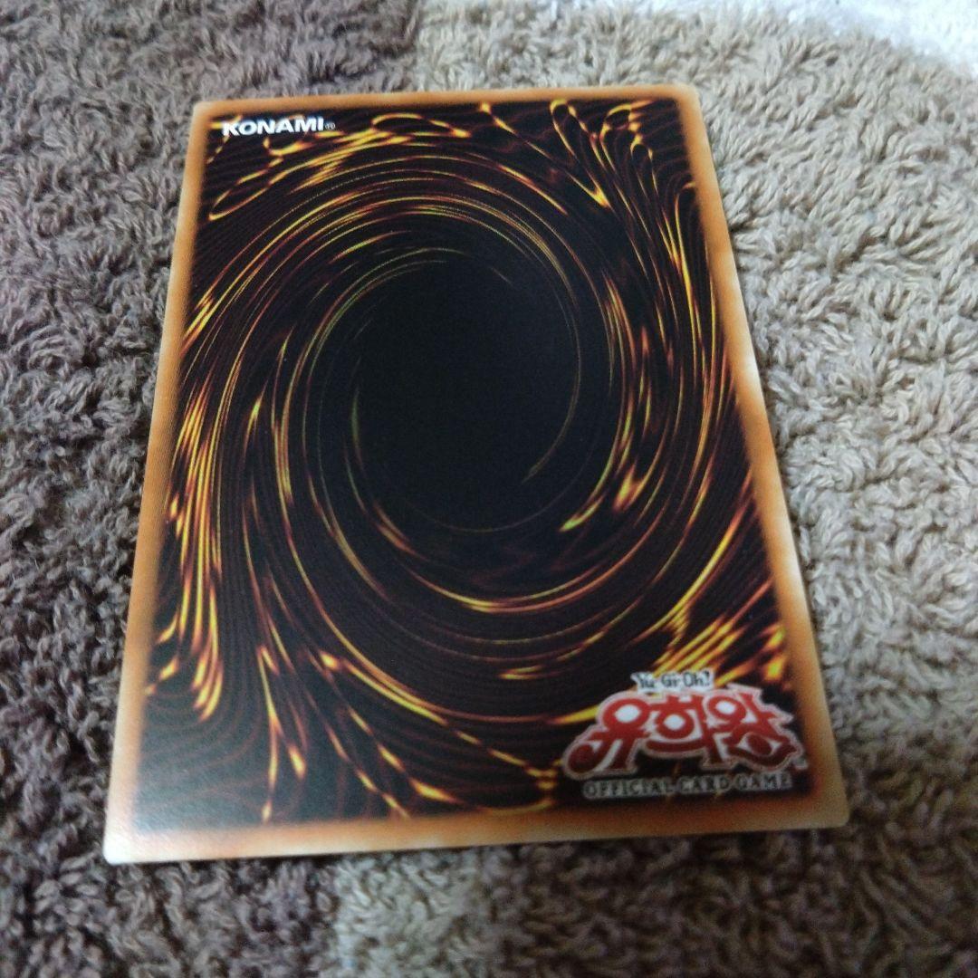 「4°€・」　ブラック・マジシャン・ガール　韓国語ver.