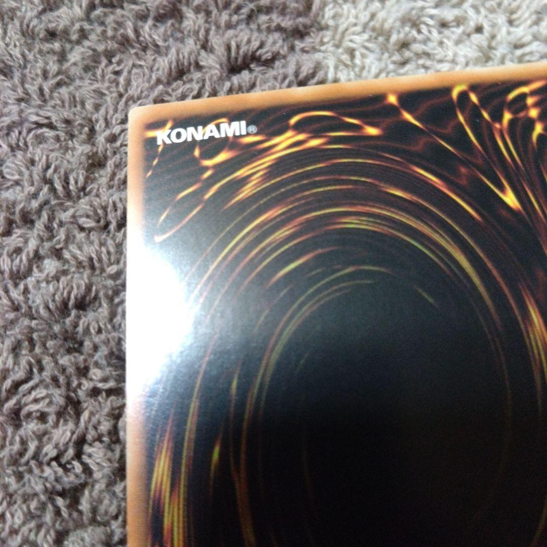 「4°€・」　ブラック・マジシャン・ガール　韓国語ver.