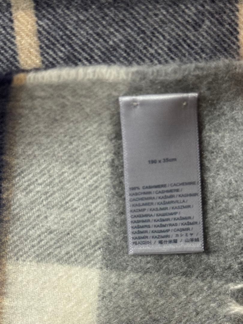 まもなくセール終了 ジョンストンズ　Silver Bannockbane