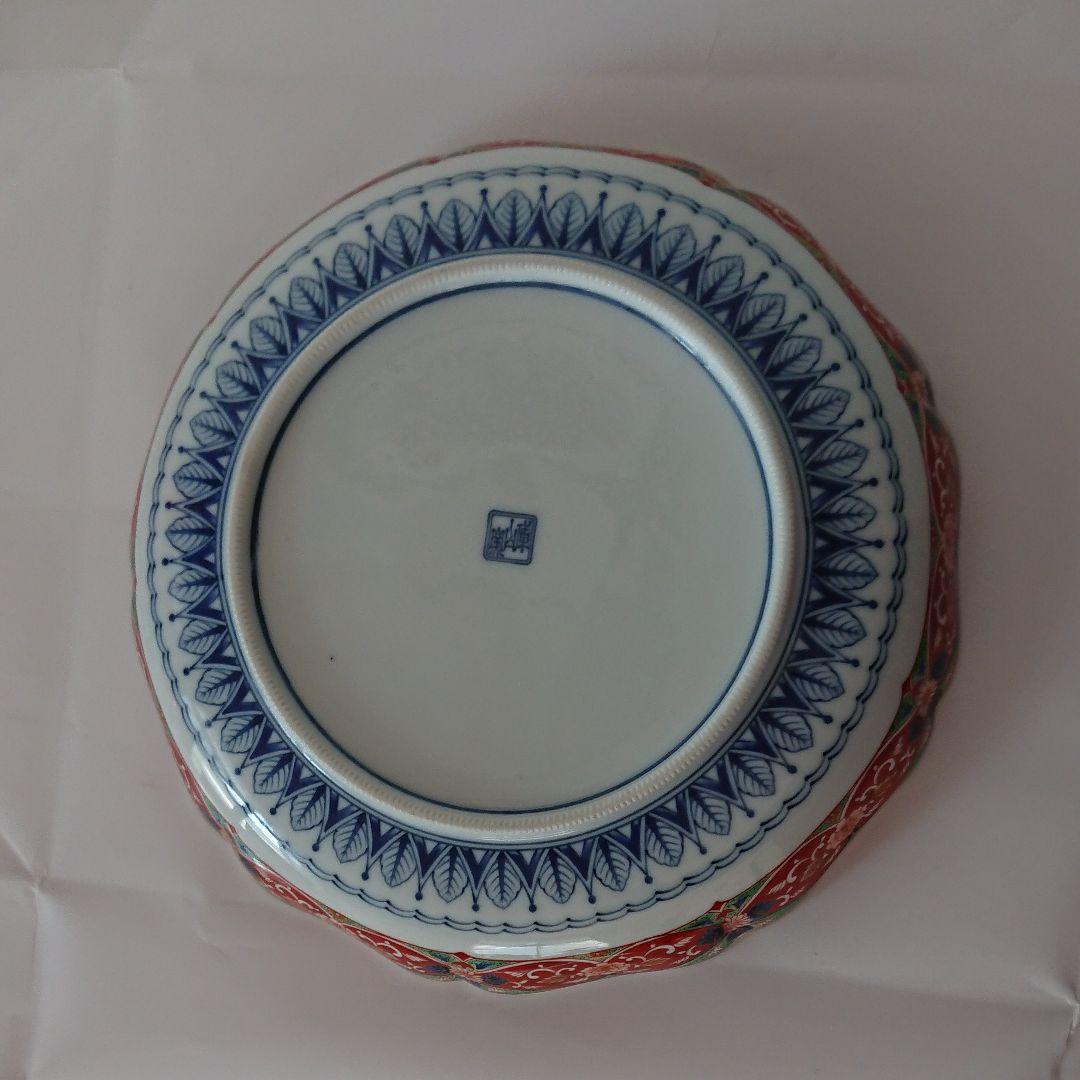 美しい大皿 ★庫山窯