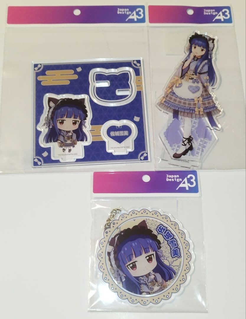 デレマス　コトブキヤコラボ　和洋可憐　佐城雪美　グッズ3点セット