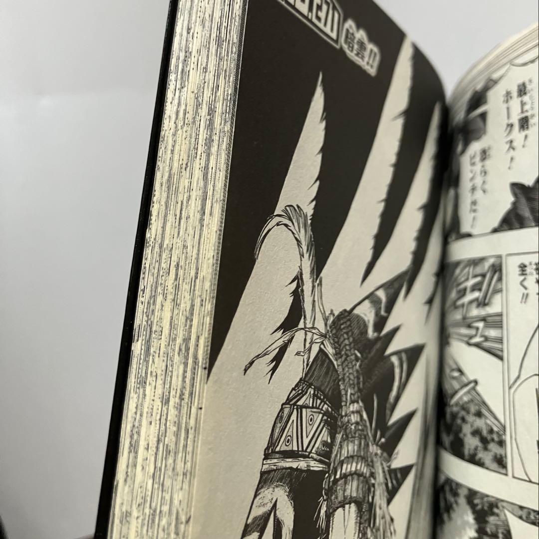 あ*ん様 僕のヒーローアカデミア 1巻〜42巻