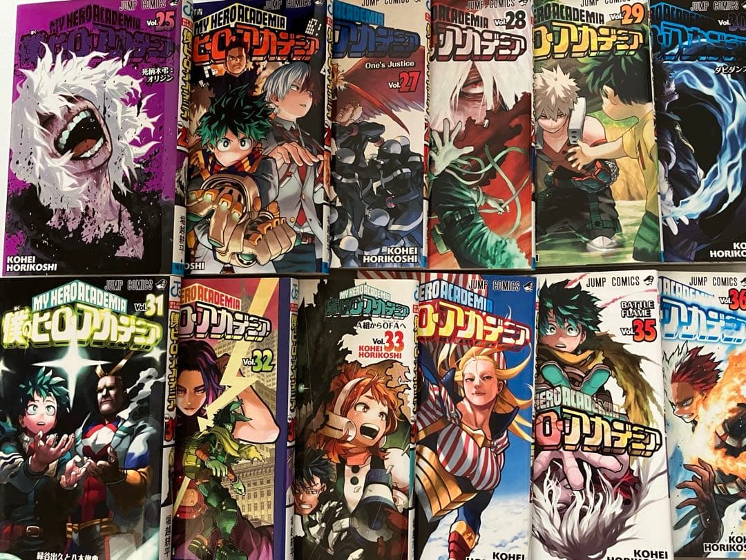 あ*ん様 僕のヒーローアカデミア 1巻〜42巻