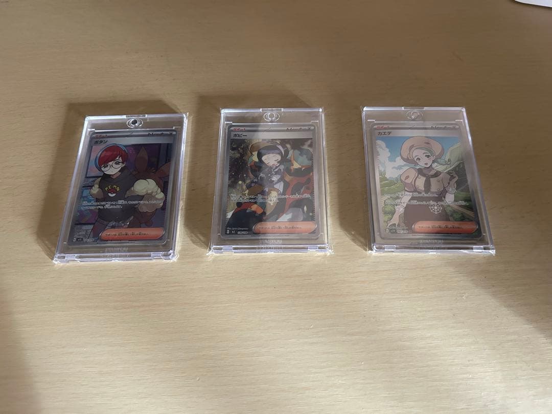 ポケモンカ－ドセット　カエデ　ボタン　ポピー　ケ－ス入り　即日発送