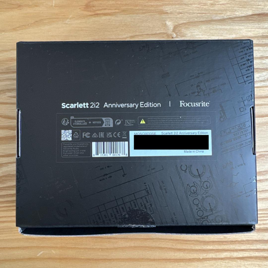 DTM・DAW Scarlett 2i2 Anniversary Edition