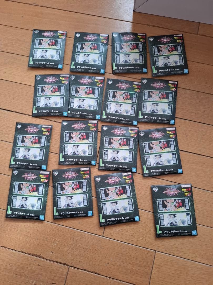 D*E様 一番くじ ドラゴンボール VSオムニバスアルティメット