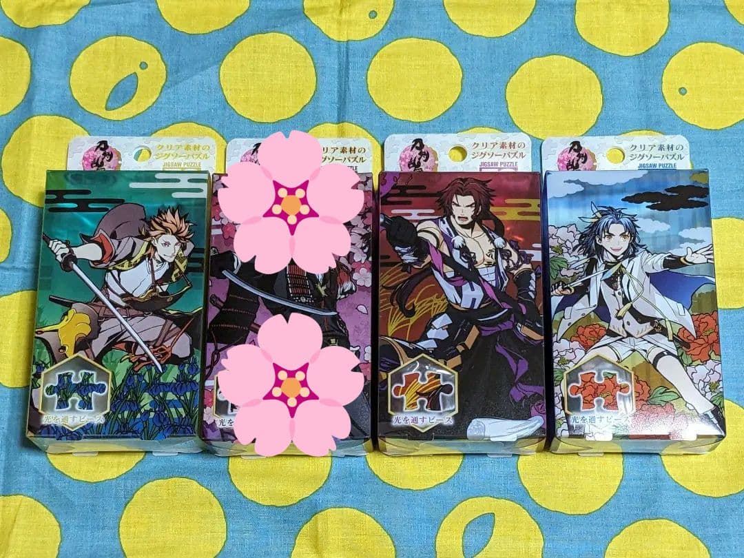 やのまん　刀剣乱舞　プリズムアートプチ