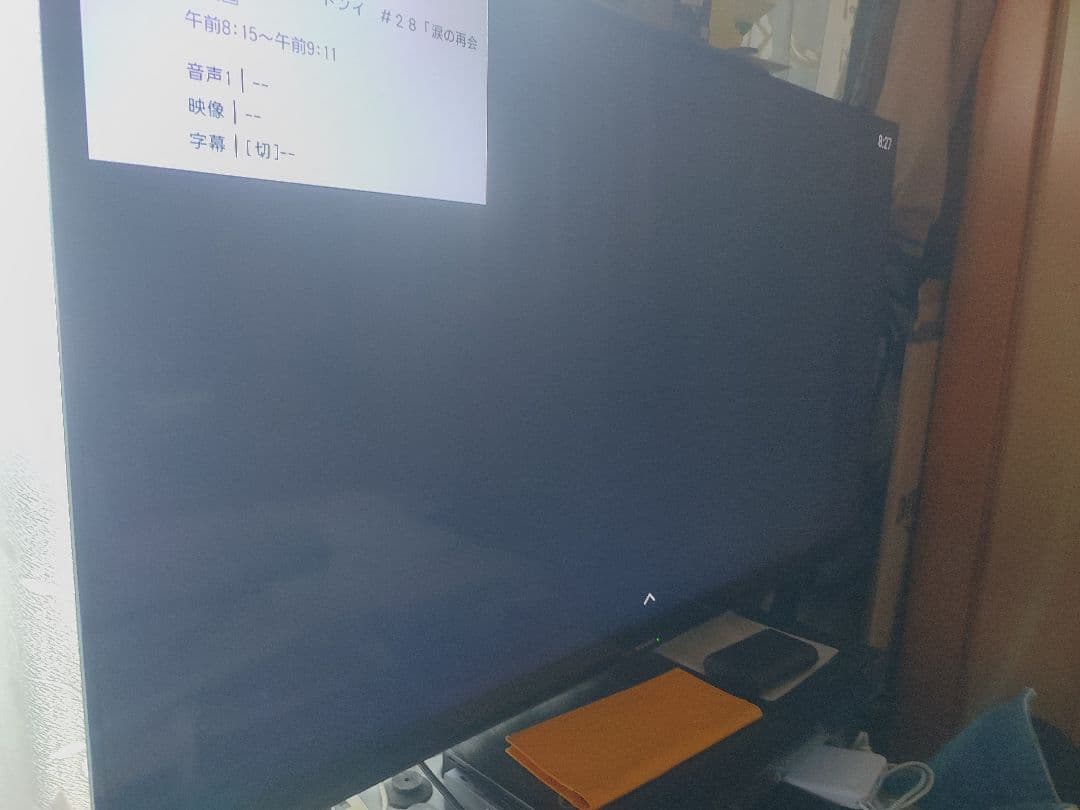 SHARP　アクオス 4K　40V型　4T-C40CL1　BS/CS液晶テレビ
