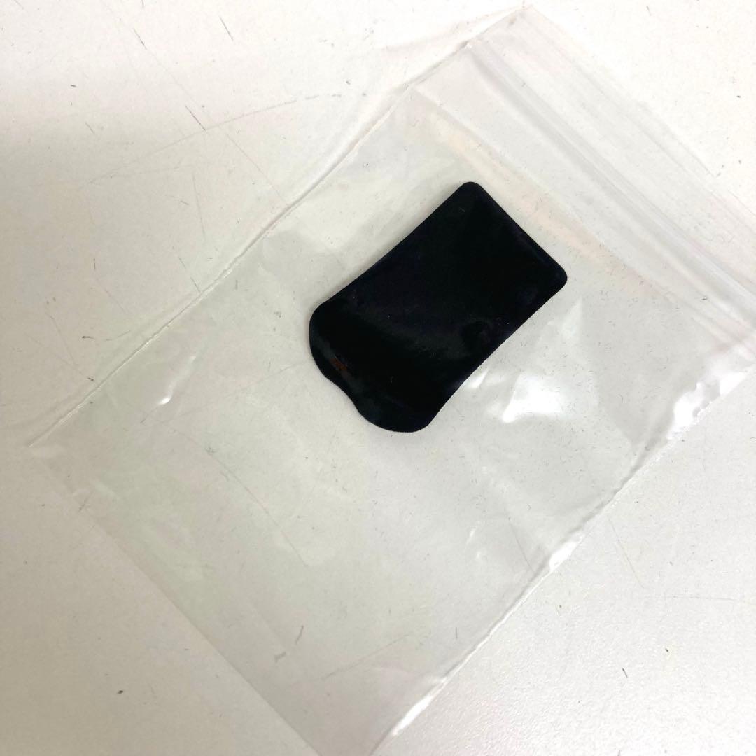 A858-1 YA-MAN ヴェーダ THE ストレート for Pro II