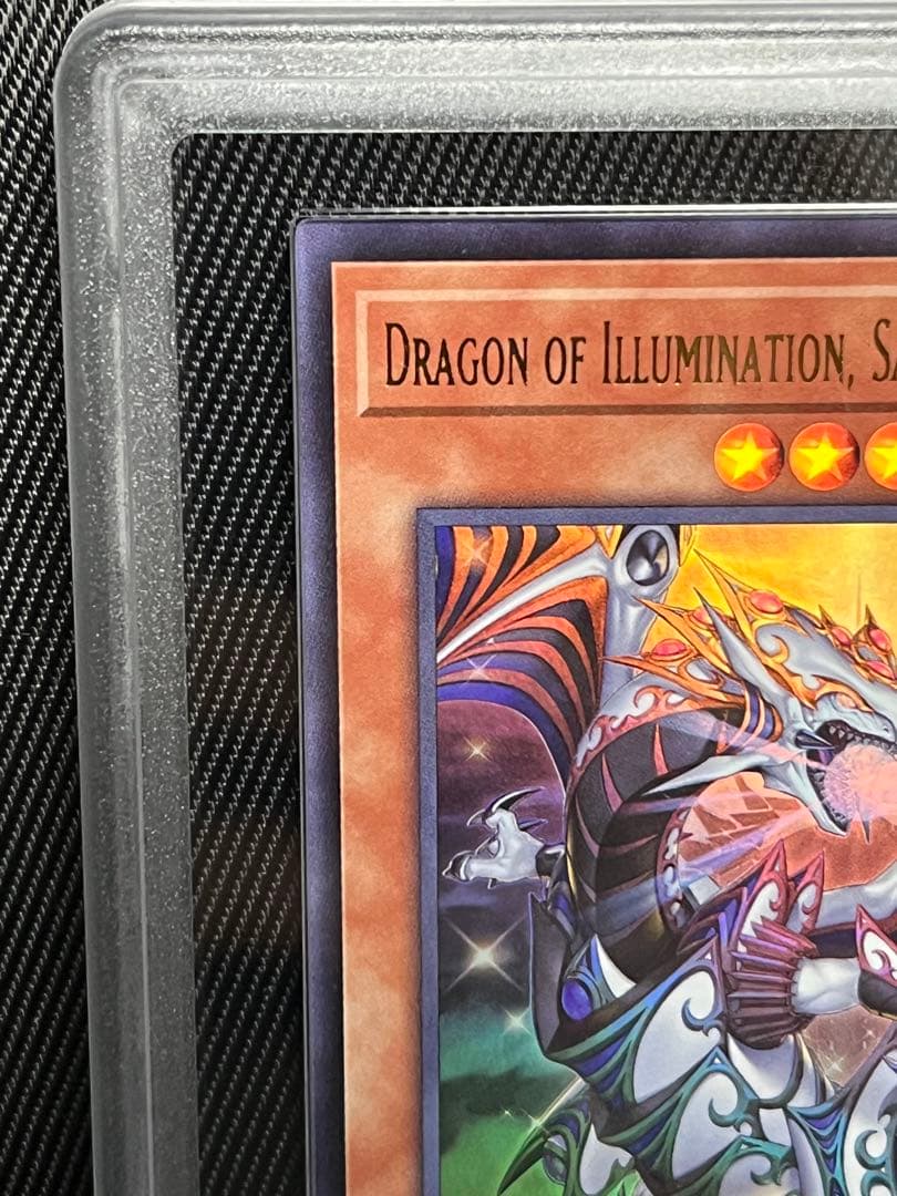 遊戯王　Dragon of Illumination 日本選手権　ARS9