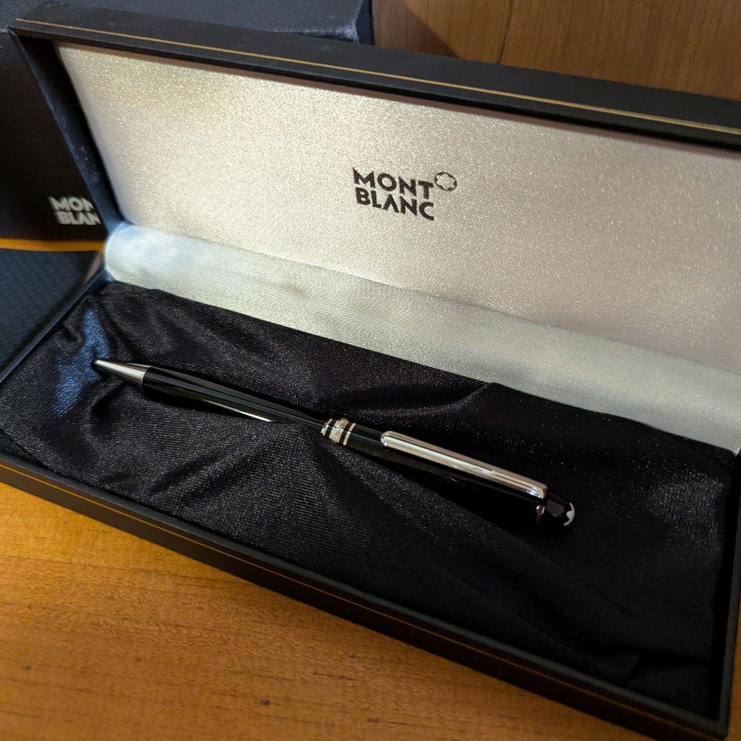 MONT BLANC ブラック ボールペン 本体