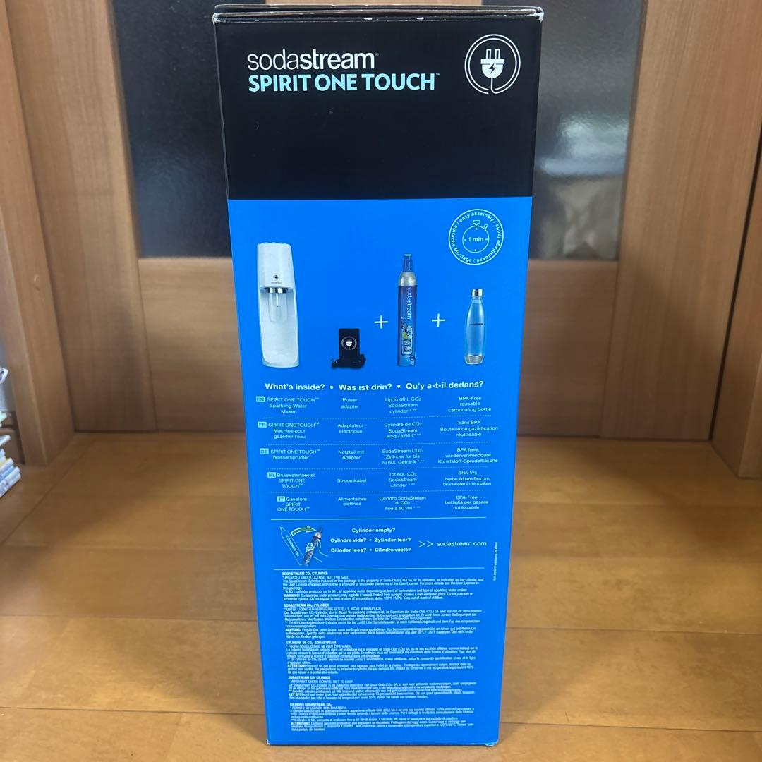【最終値下げ】sodastream SPIRIT ONE TOUCH
