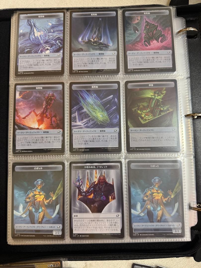 【大特価】MTG久遠の終端 コンプリートまとめ売り 287枚 日本語 統率者にも