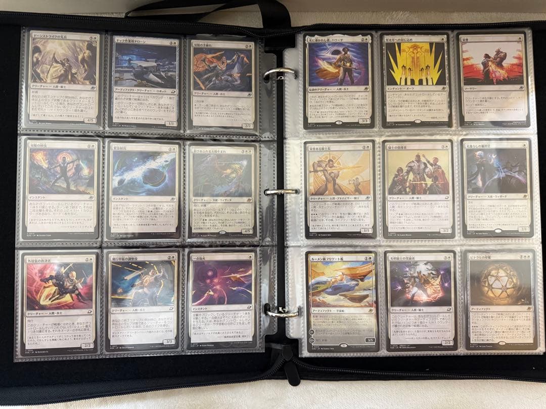 【大特価】MTG久遠の終端 コンプリートまとめ売り 287枚 日本語 統率者にも