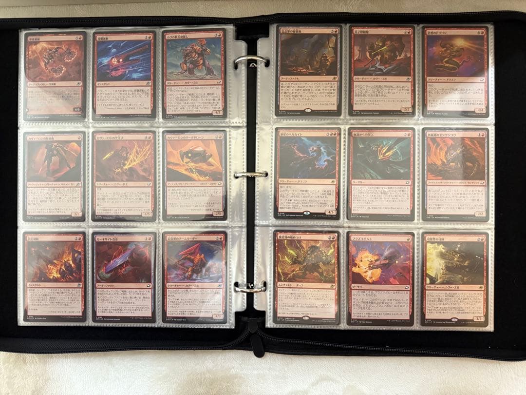 【大特価】MTG久遠の終端 コンプリートまとめ売り 287枚 日本語 統率者にも