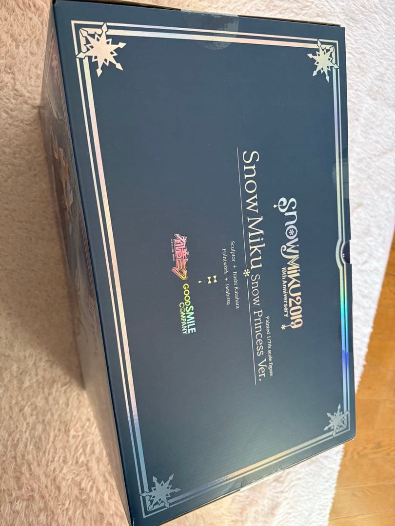 雪ミク  Princess Ver. 初音ミク 1/7 完成品フィギュア