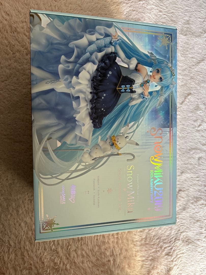 雪ミク  Princess Ver. 初音ミク 1/7 完成品フィギュア