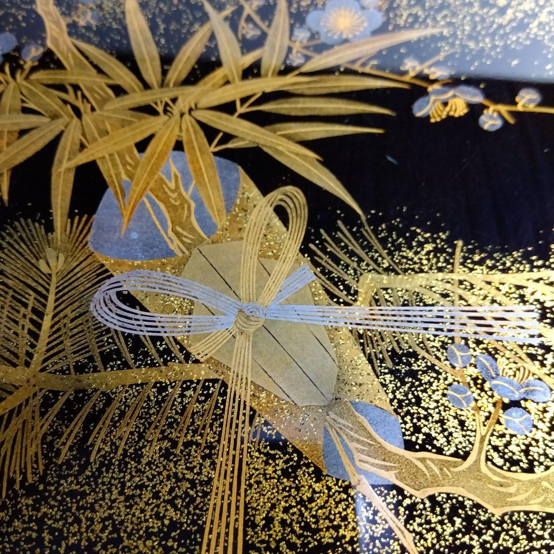 加賀蒔絵　時代祝い盃台　蒔絵松竹文熨斗の図　梨地　共箱　美品