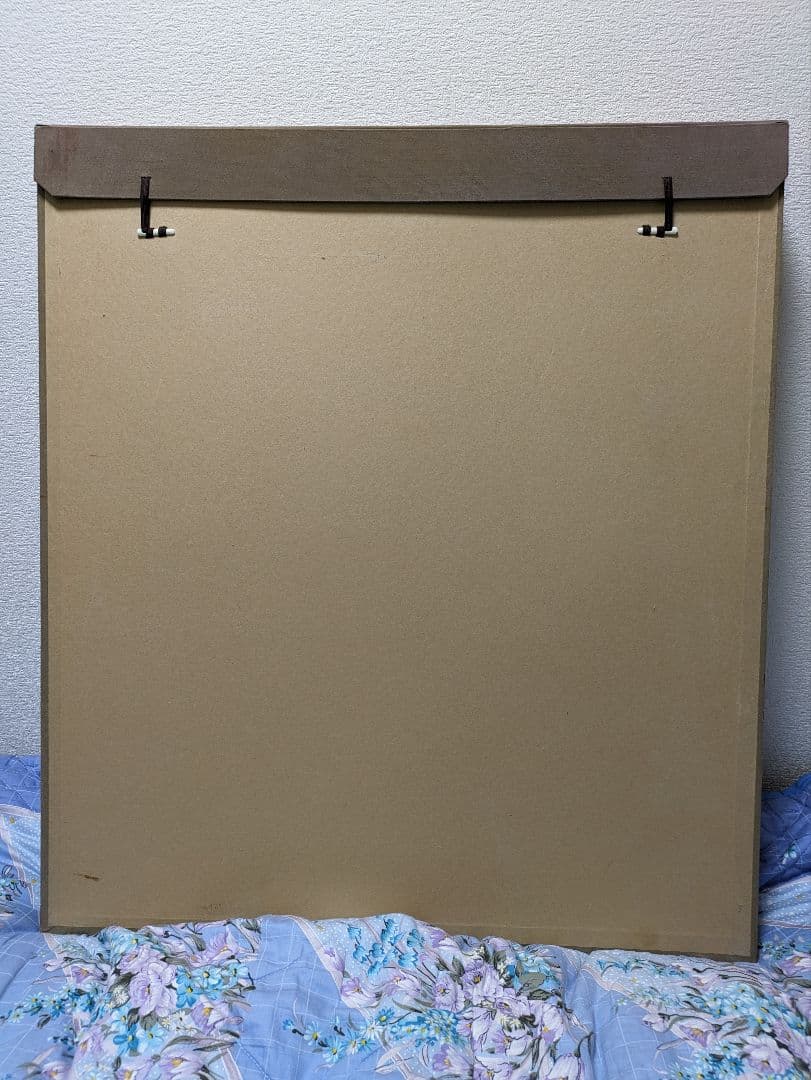 奥村土牛　大快晴の富士 250部限定リトグラフ(証明書，作家印有り)外箱付き