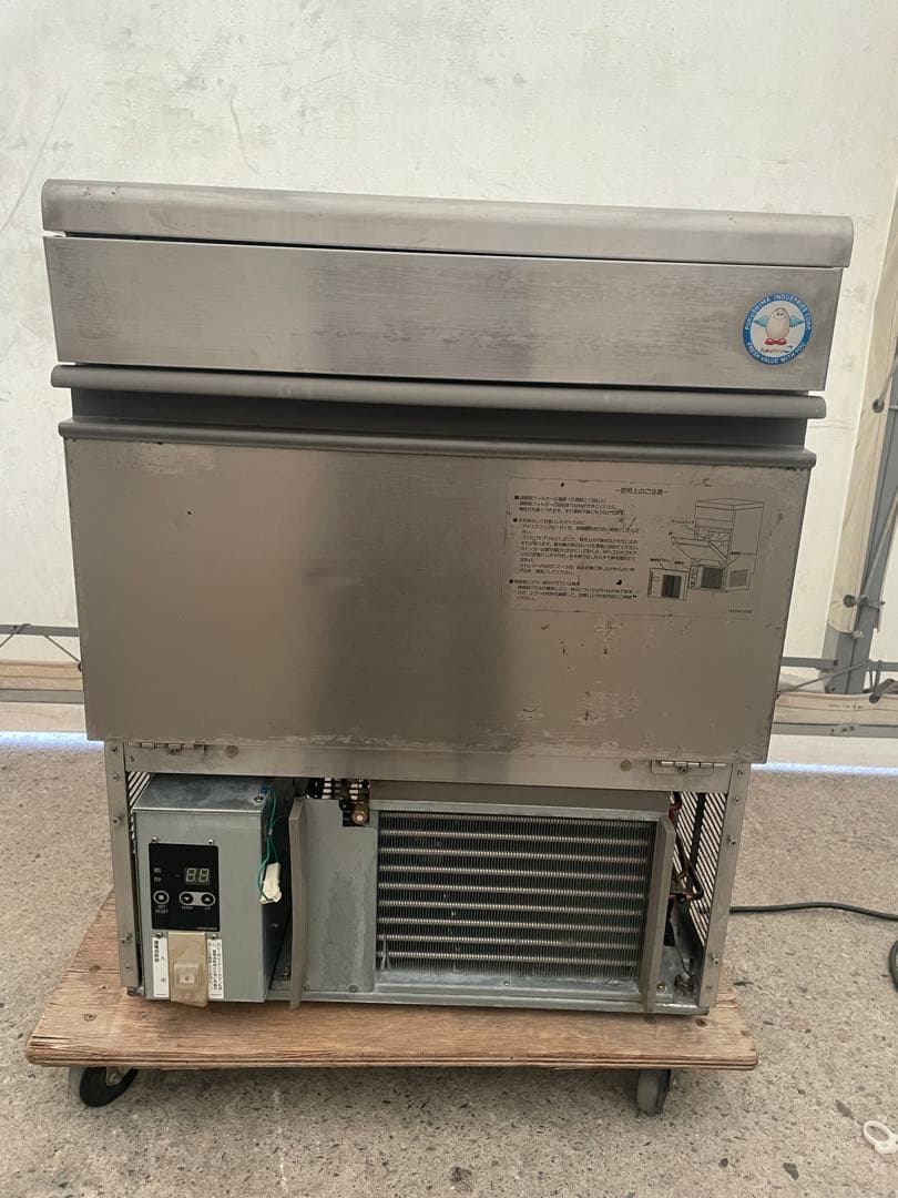 フクシマガリレイ製氷機　FIC-A45KT