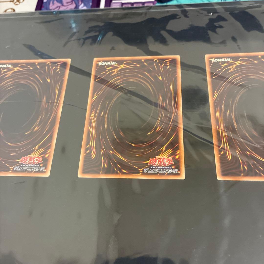 遊戯王　アルティメット海馬セット　シクブル　25th