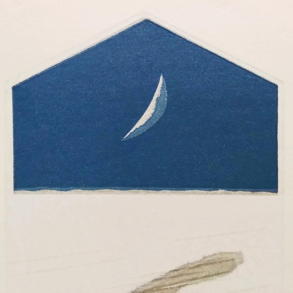 山中現　影のみる夢　1998年　木版画　限定50部　直筆サイン　額付　真作