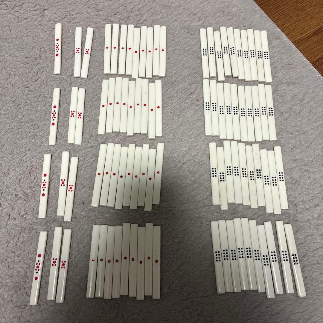 麻雀牌セット プラスチック製 赤色ケース付き　 任天堂　役満　特重
