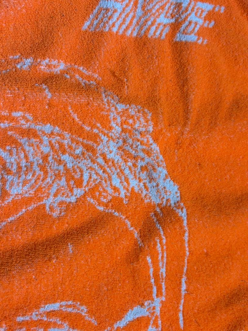 【ほつれ多数あり】米津玄師 HYPE タオル