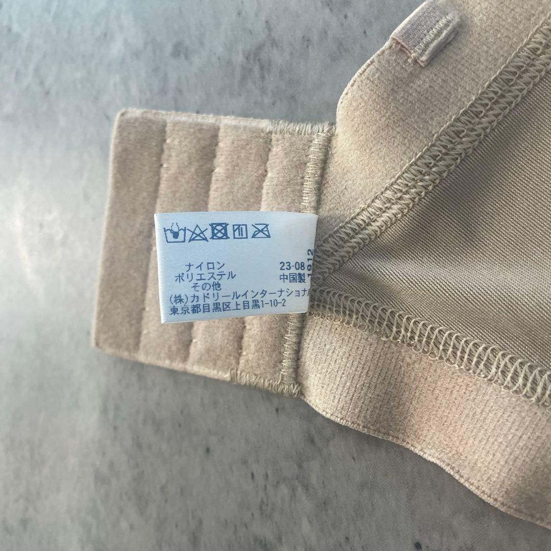 ラビーナビスチェ C65 肩紐付き ブライダルインナー LaVénus