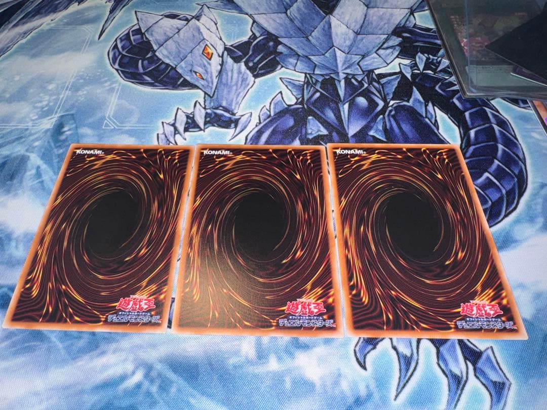 遊戯王　ダークフュージョン　25th クオシク　QC　3枚セット