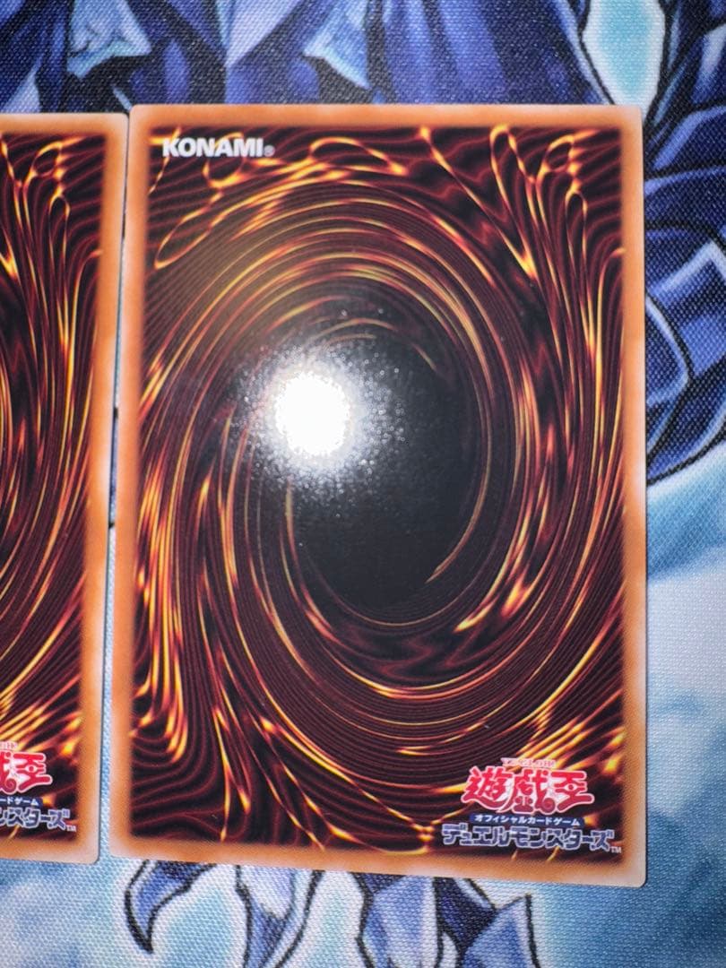 遊戯王　ダークフュージョン　25th クオシク　QC　3枚セット