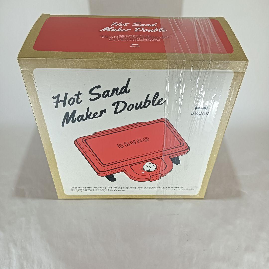 ★新品未使用★【BRUNO】Hot Sand Maker（ホットサンドメーカー）