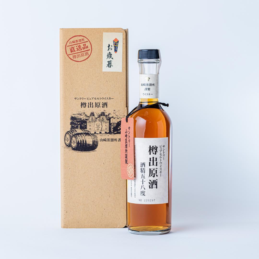 【未開栓】サントリー　山崎蒸留所　樽出原酒 酒精五十八度