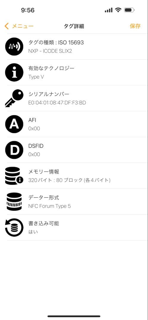 BOTTEGA VENETA ブラック 二つ折り 財布 イントレチャート