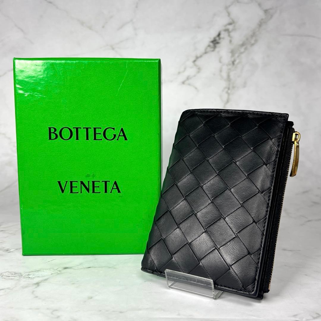BOTTEGA VENETA ブラック 二つ折り 財布 イントレチャート