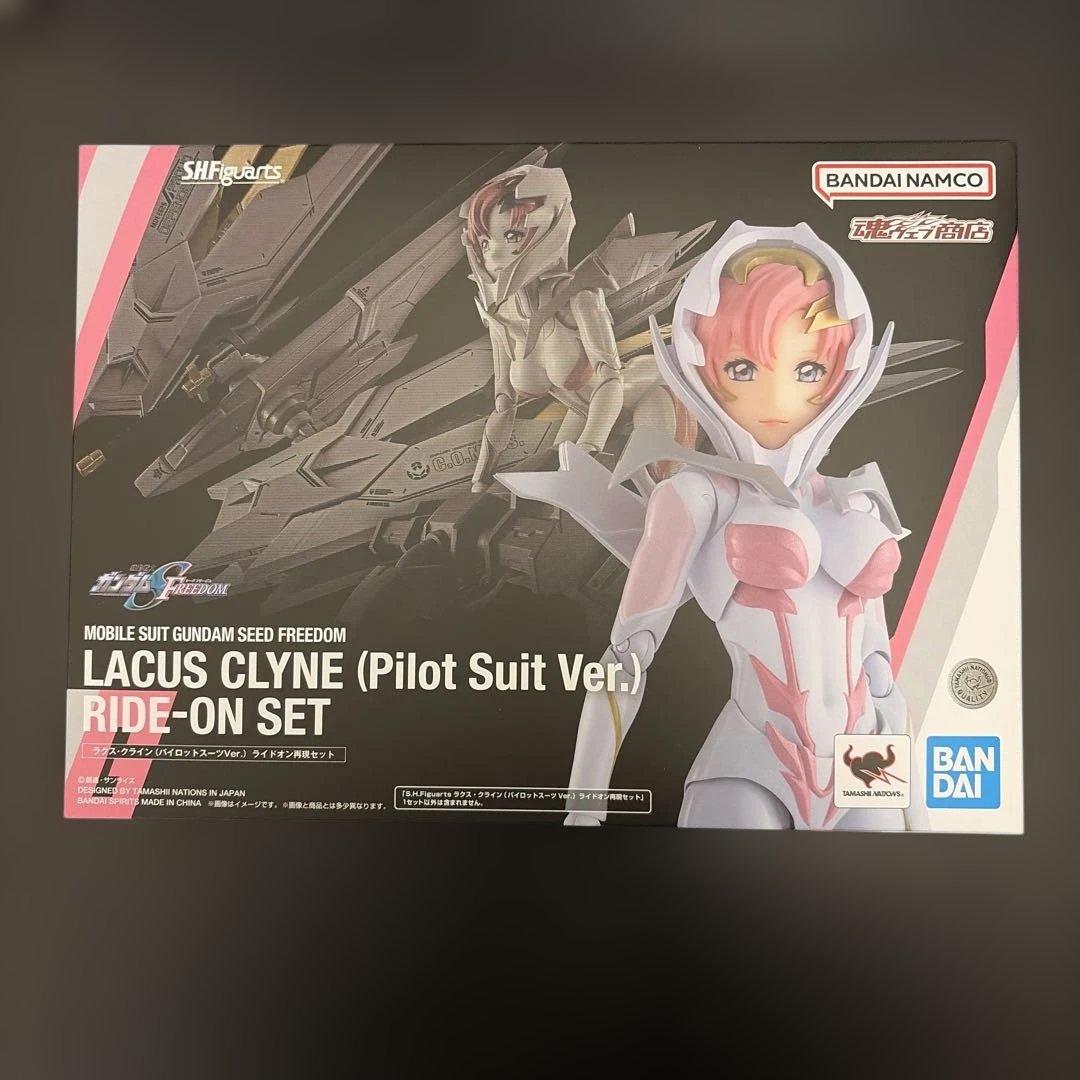 S.H.Figuarts ラクス・クライン（パイロットスーツVer.）