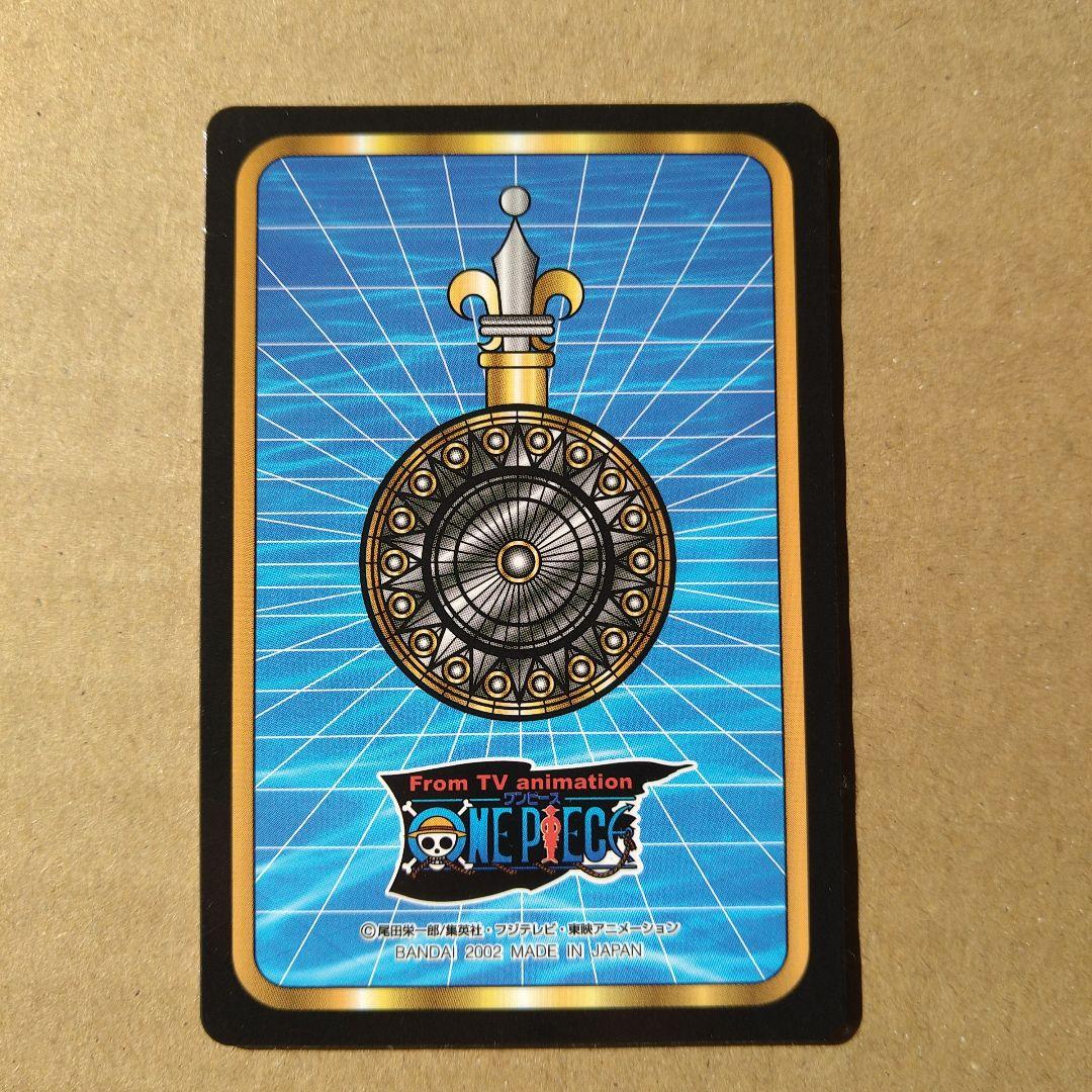 サンジ　ナミ　ビビ　ワンピース　カード　miniカード　匿名配送