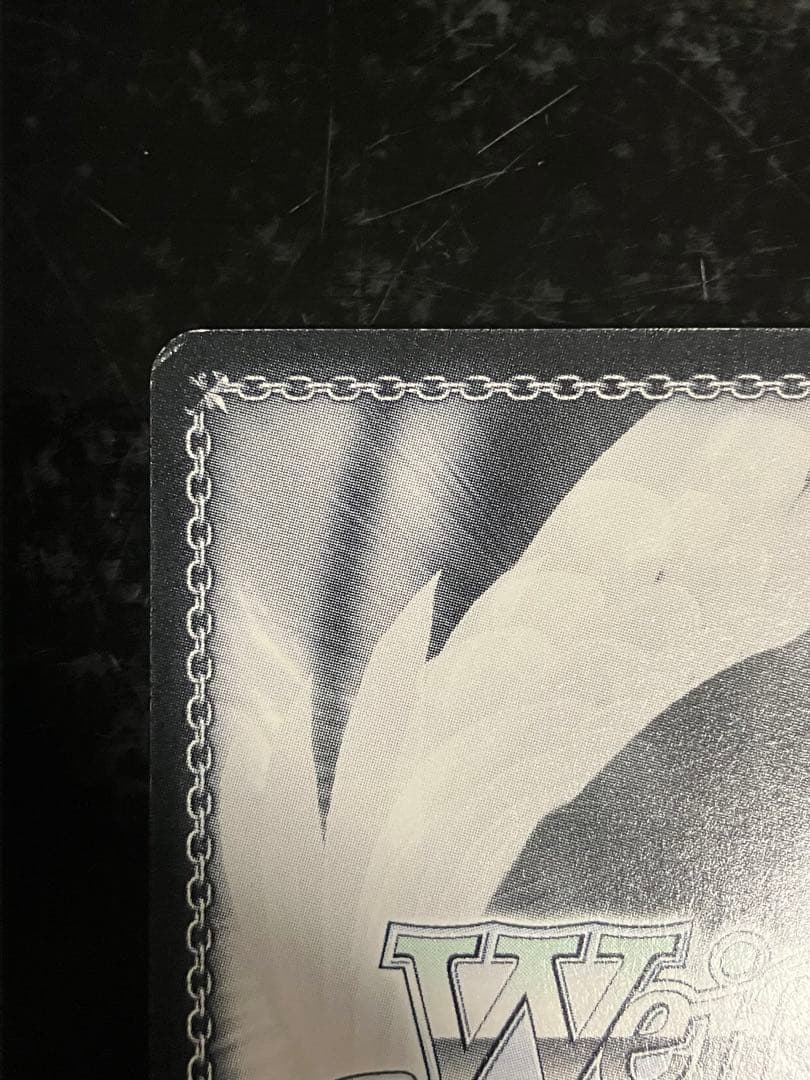 “今できること”鈴 SP