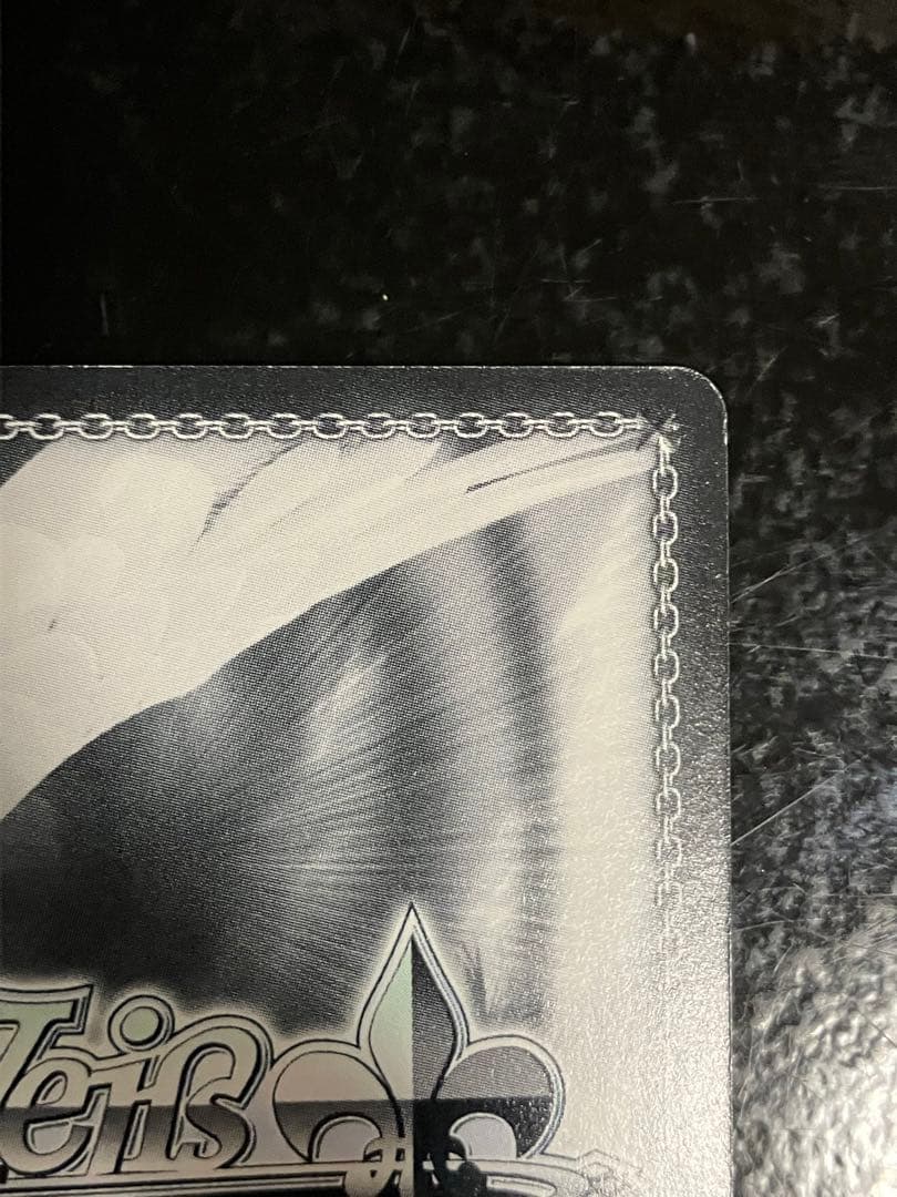 “今できること”鈴 SP