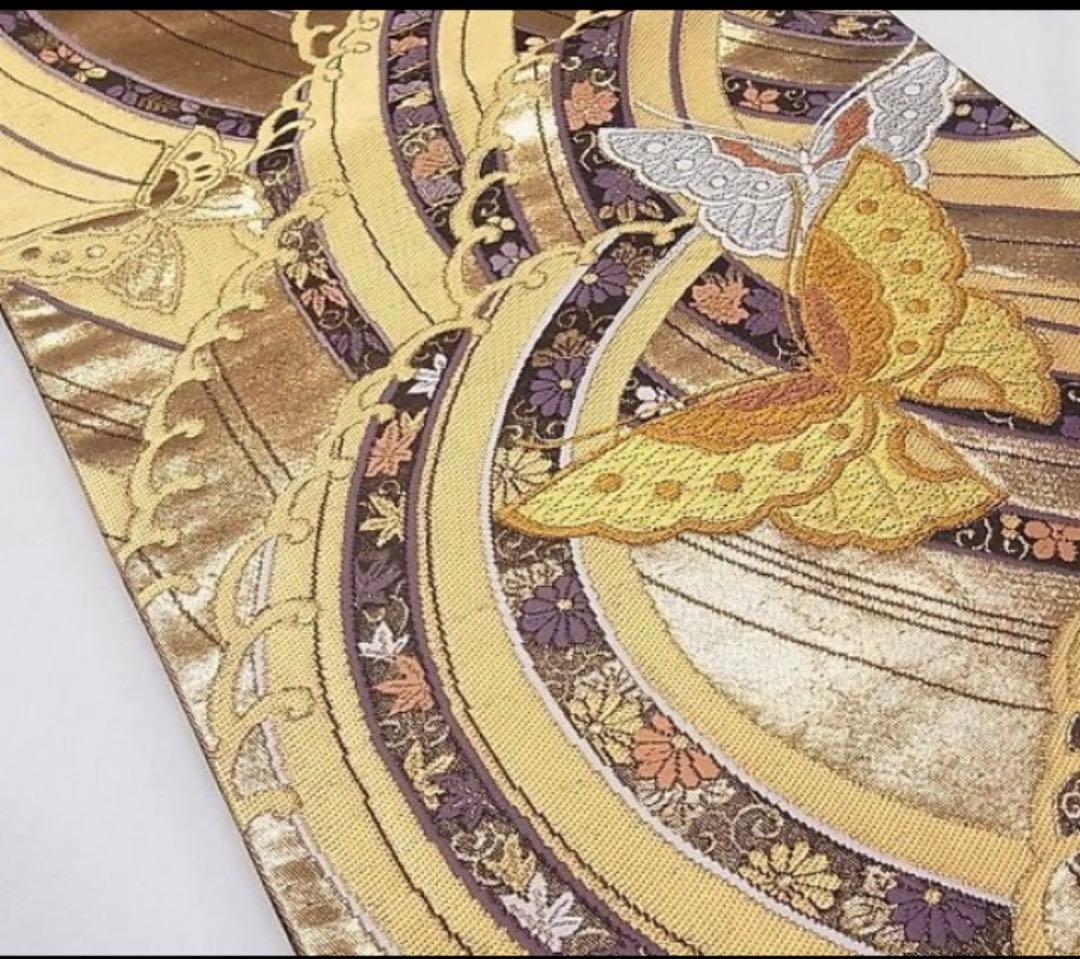 振袖フルセット　総絞り　金彩　駒刺繍