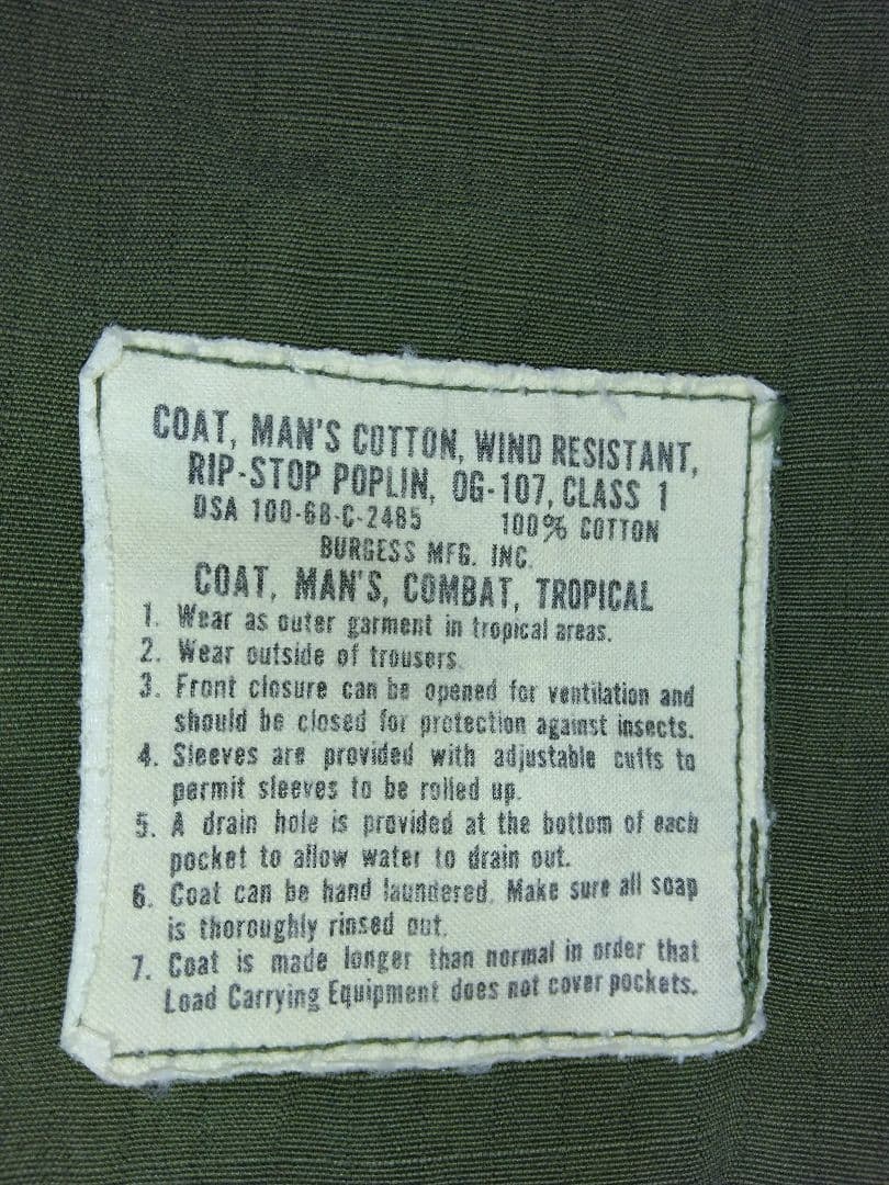 ナム戦トロピカルジャケット4thタイプSR＆ビニーキャップ