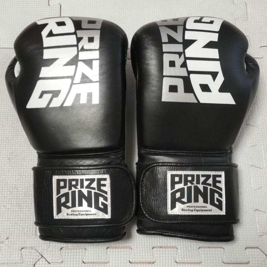PRIZE RING 16oz Professional SXボクシンググローブ